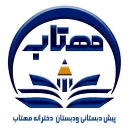 اپ دانش‌آموز