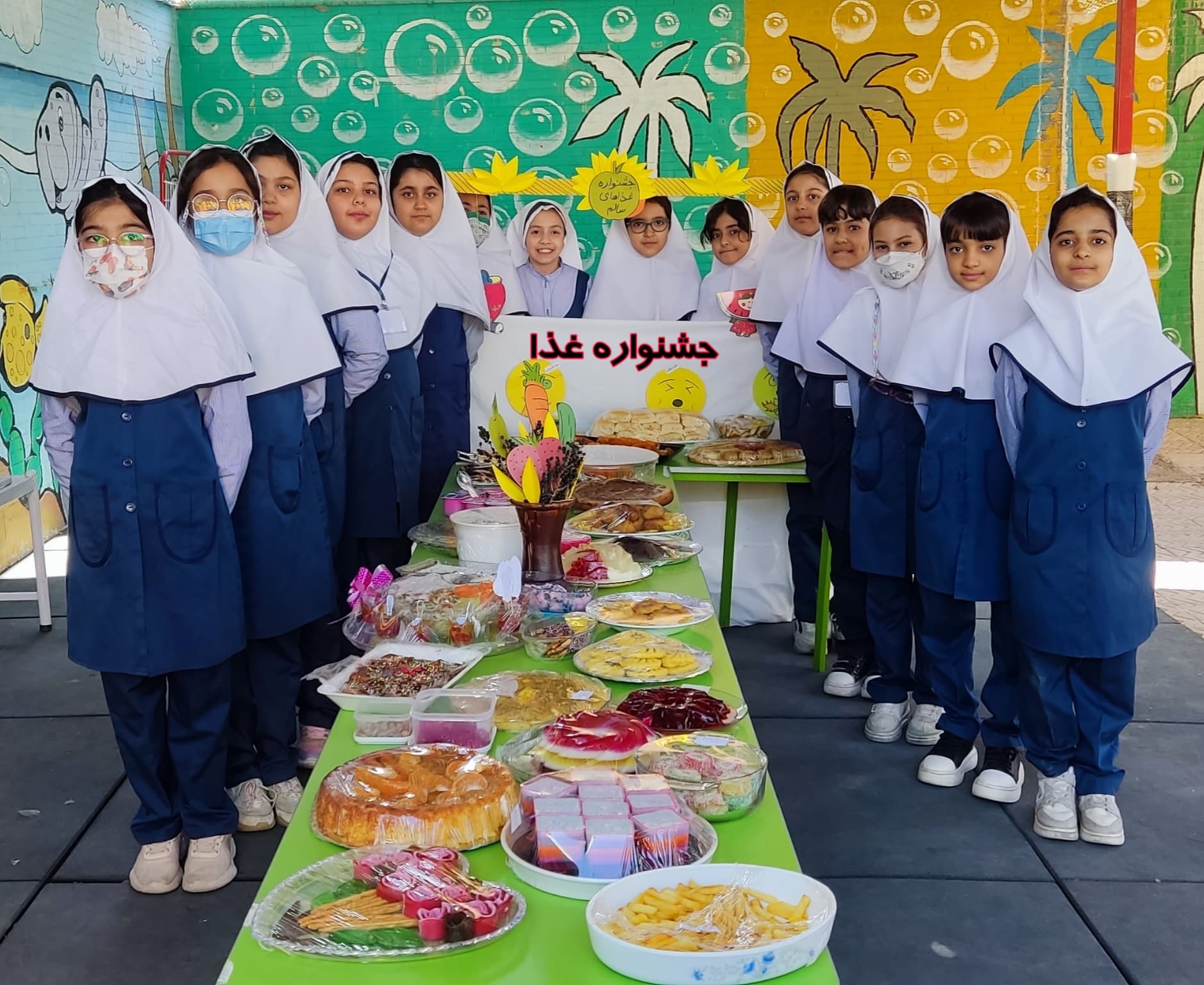 جشنواره غذا